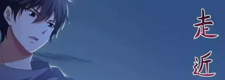 Tán Nhân Vô Địch Tái Sinh Vào Phong Thần Bảng Chapter 192 - 55