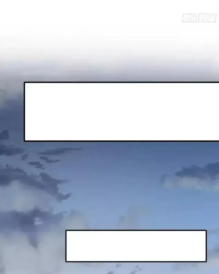 Tán Nhân Vô Địch Tái Sinh Vào Phong Thần Bảng Chapter 192 - 48