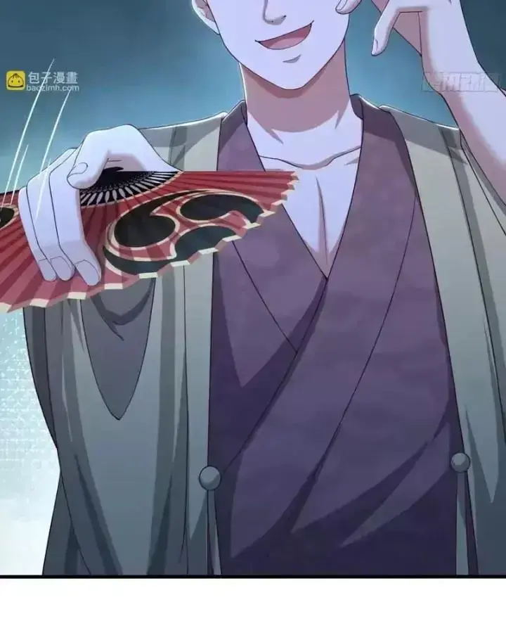 Tán Nhân Vô Địch Tái Sinh Vào Phong Thần Bảng Chapter 192 - 58