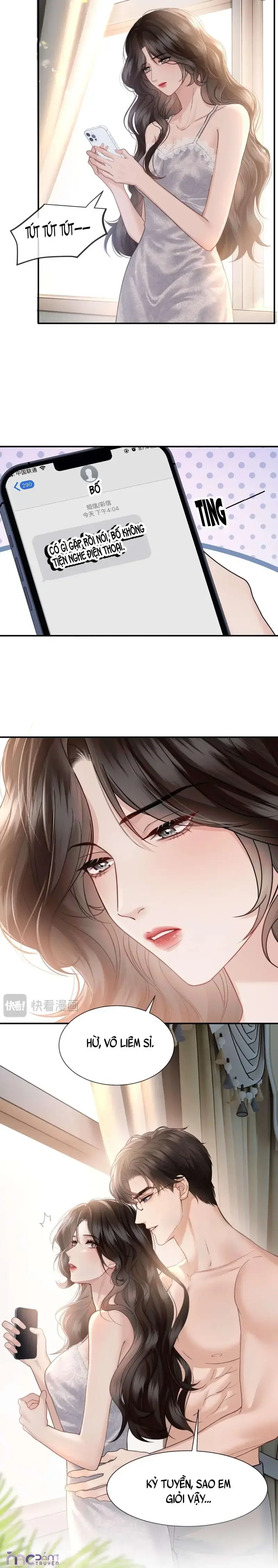 Dụ Tình Chapter 74 - 11