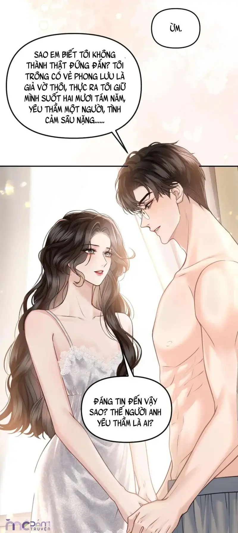 Dụ Tình Chapter 74 - 17