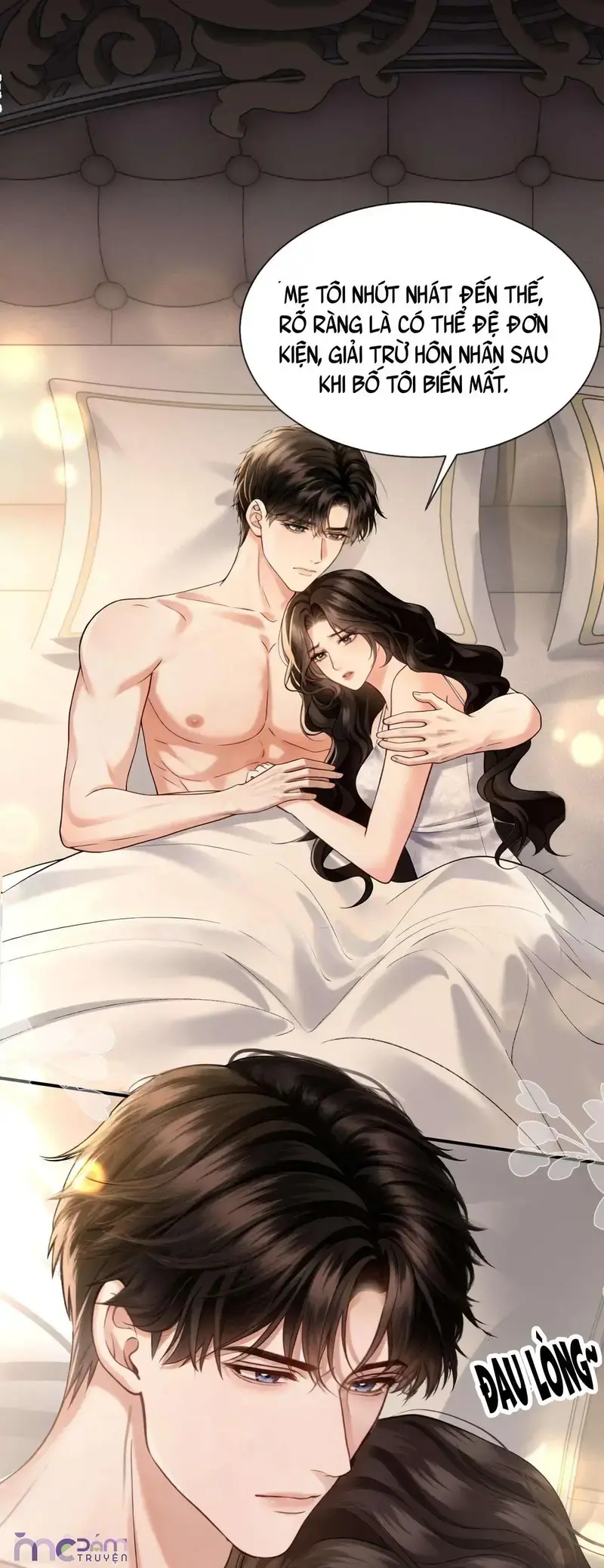 Dụ Tình Chapter 74 - 5