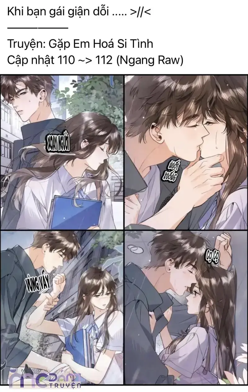 Dụ Tình Chapter 74 - 4