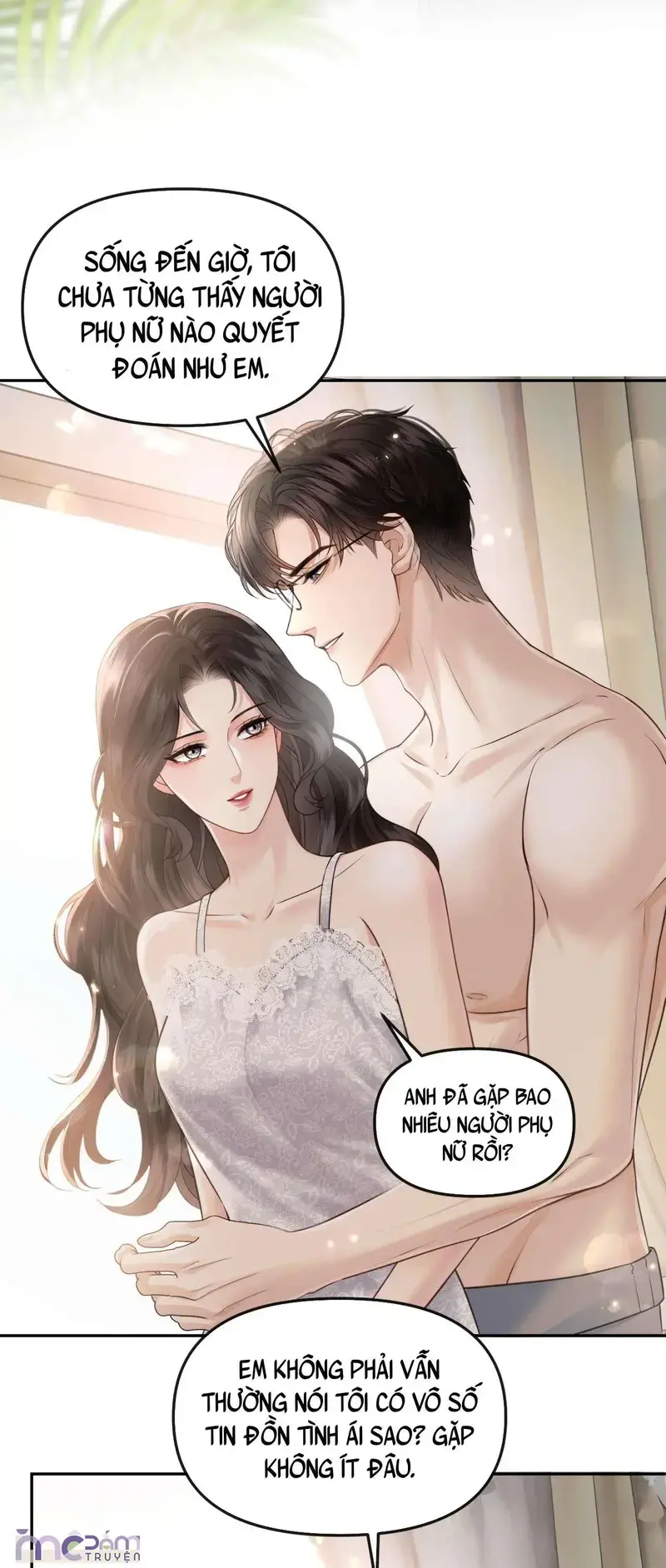 Dụ Tình Chapter 74 - 12