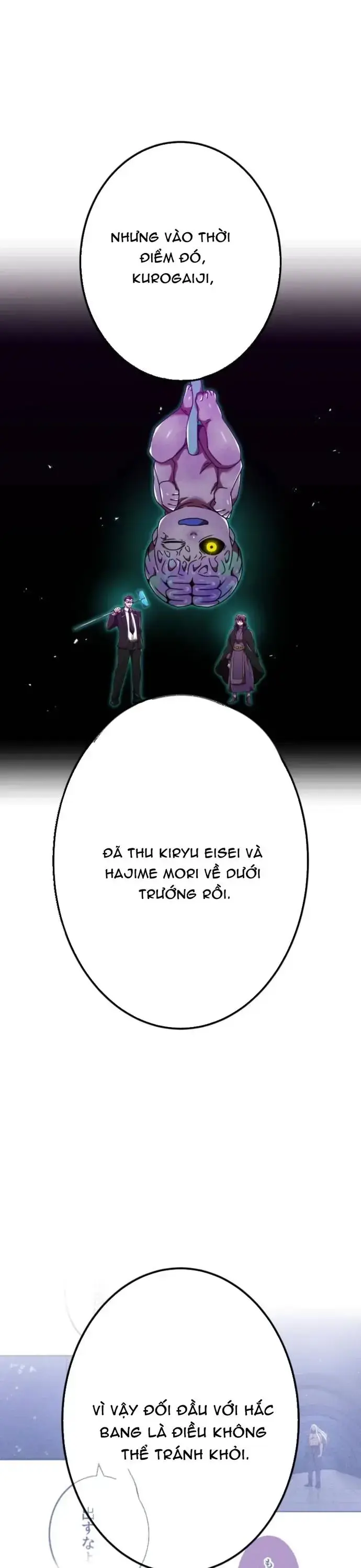 Huyết Thánh Cứu Thế Chủ~ Ta Chỉ Cần 0.0000001% Đã Trở Thành Vô Địch Chapter 155 - 29