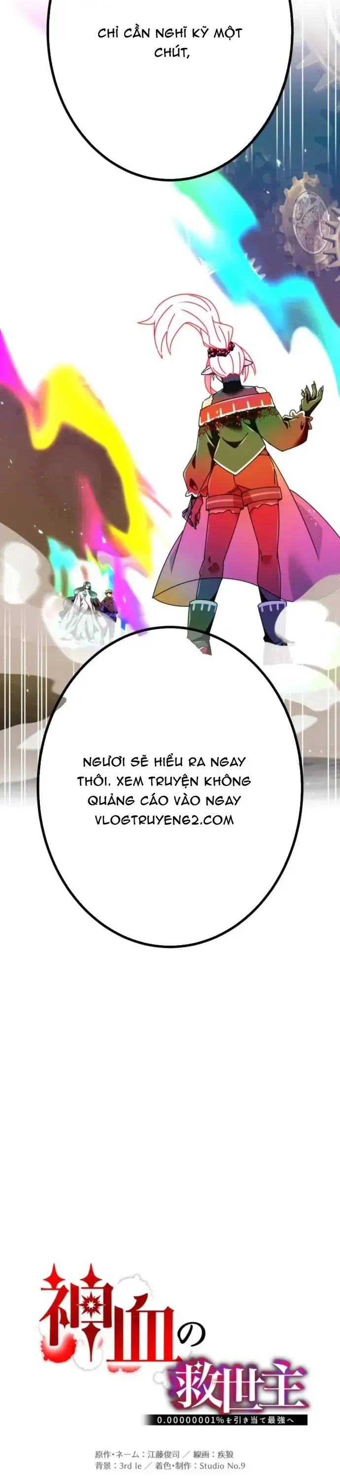 Huyết Thánh Cứu Thế Chủ~ Ta Chỉ Cần 0.0000001% Đã Trở Thành Vô Địch Chapter 155 - 12