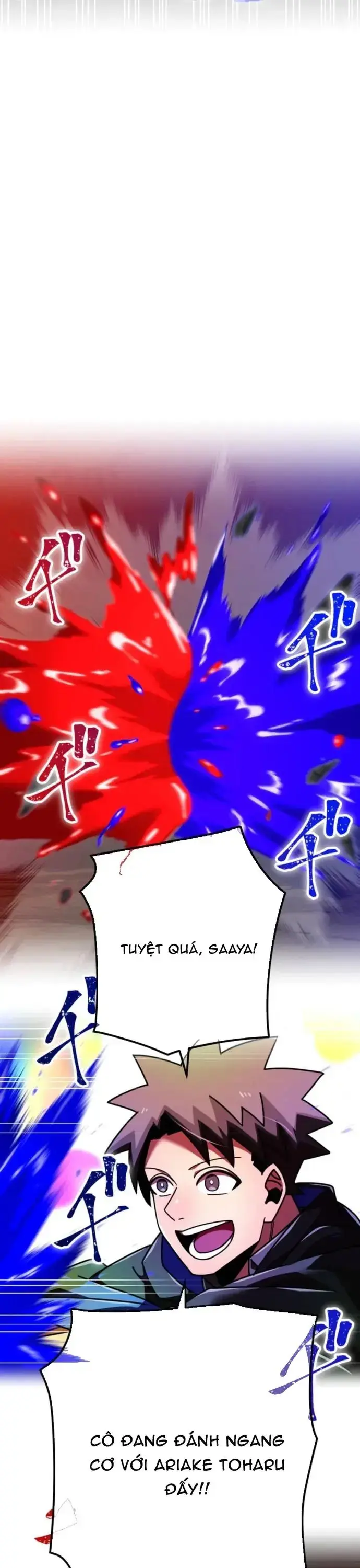 Huyết Thánh Cứu Thế Chủ~ Ta Chỉ Cần 0.0000001% Đã Trở Thành Vô Địch Chapter 155 - 24