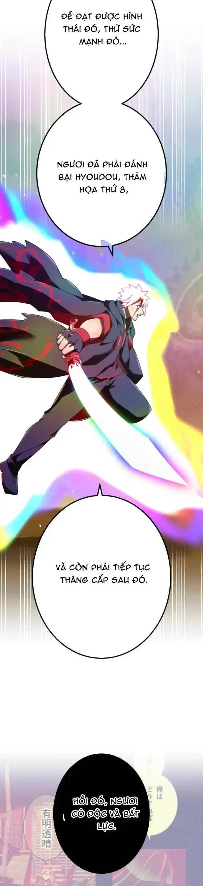 Huyết Thánh Cứu Thế Chủ~ Ta Chỉ Cần 0.0000001% Đã Trở Thành Vô Địch Chapter 155 - 49