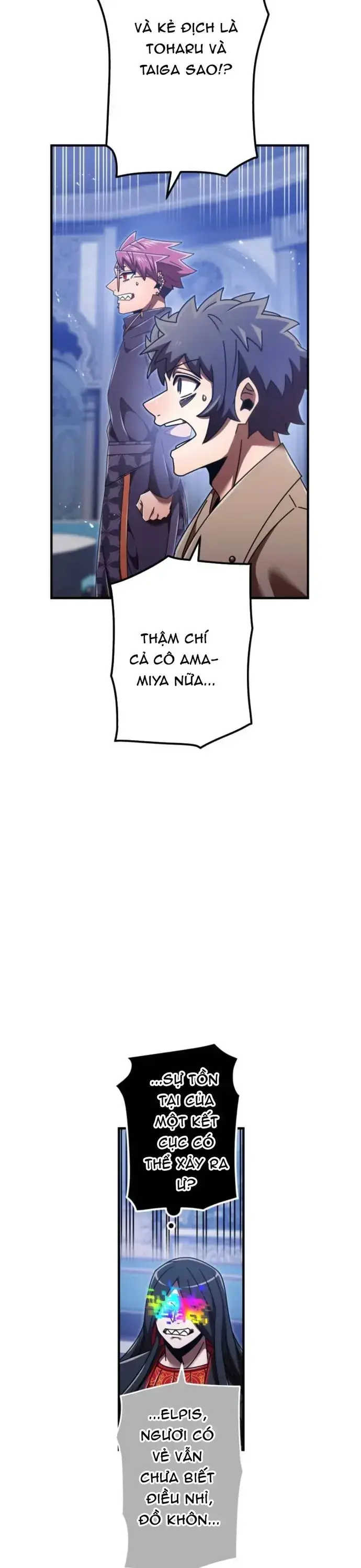 Huyết Thánh Cứu Thế Chủ~ Ta Chỉ Cần 0.0000001% Đã Trở Thành Vô Địch Chapter 155 - 4