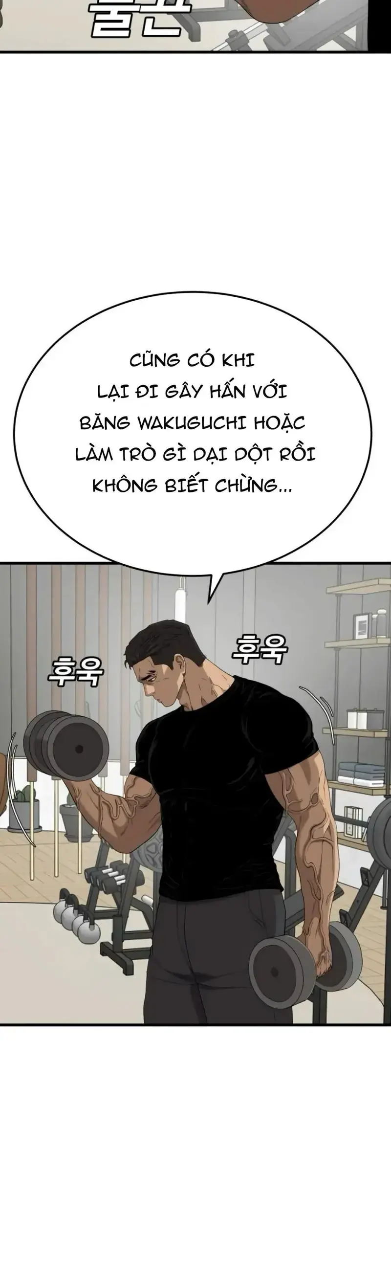 Người Xấu Chapter 292 - 3