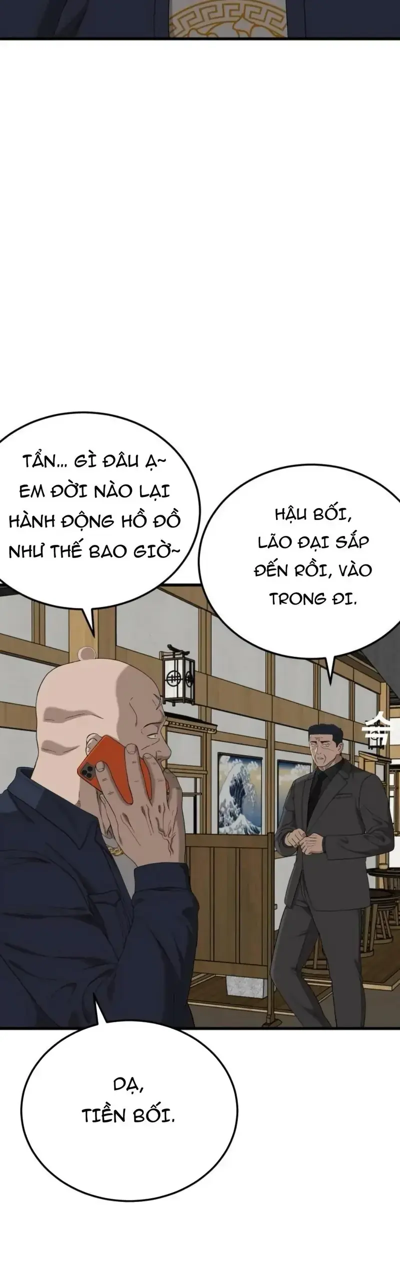 Người Xấu Chapter 292 - 9