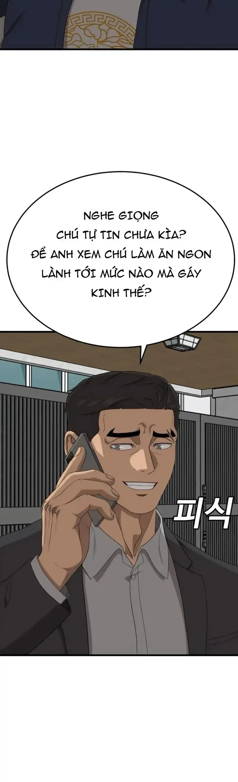 Người Xấu Chapter 292 - 7