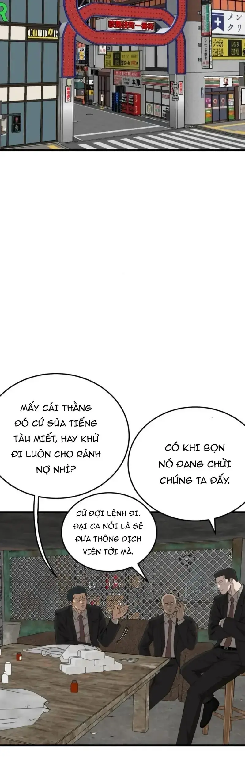 Người Xấu Chapter 292 - 33