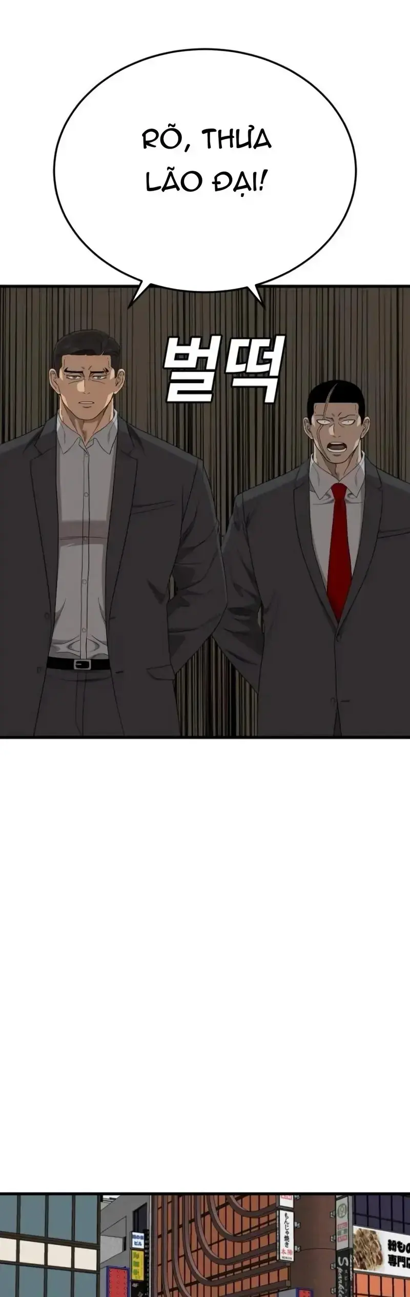 Người Xấu Chapter 292 - 32