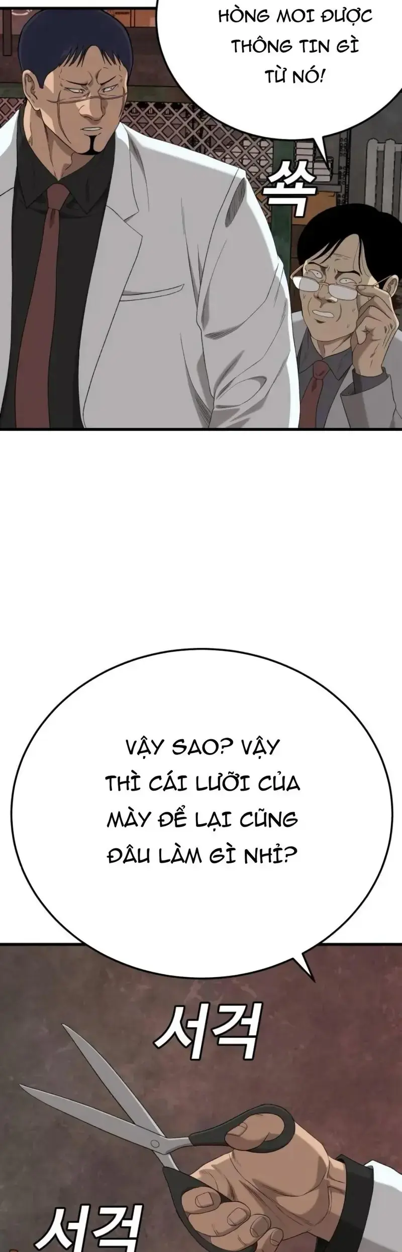 Người Xấu Chapter 292 - 55