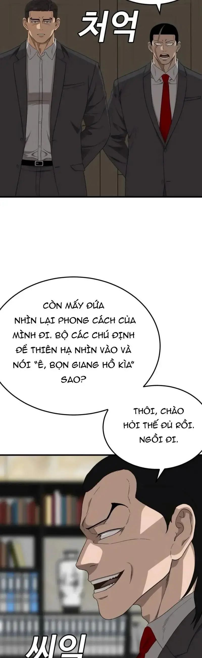 Người Xấu Chapter 292 - 23