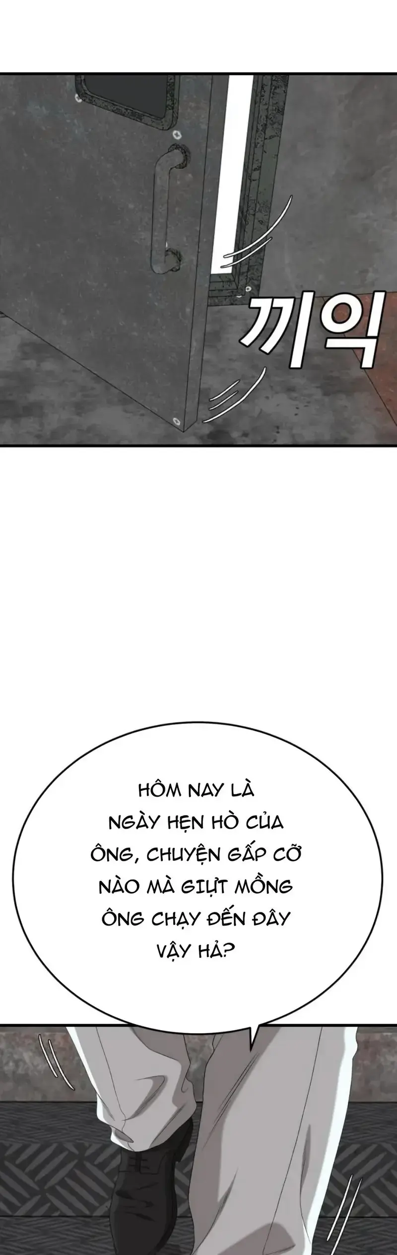 Người Xấu Chapter 292 - 38