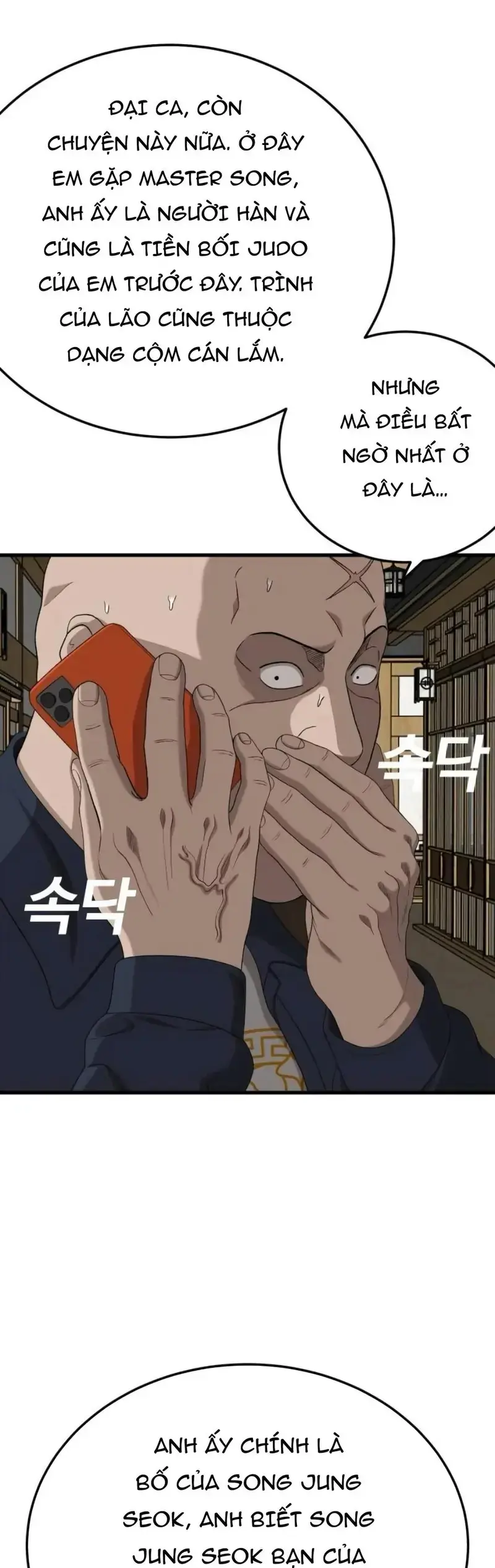 Người Xấu Chapter 292 - 12