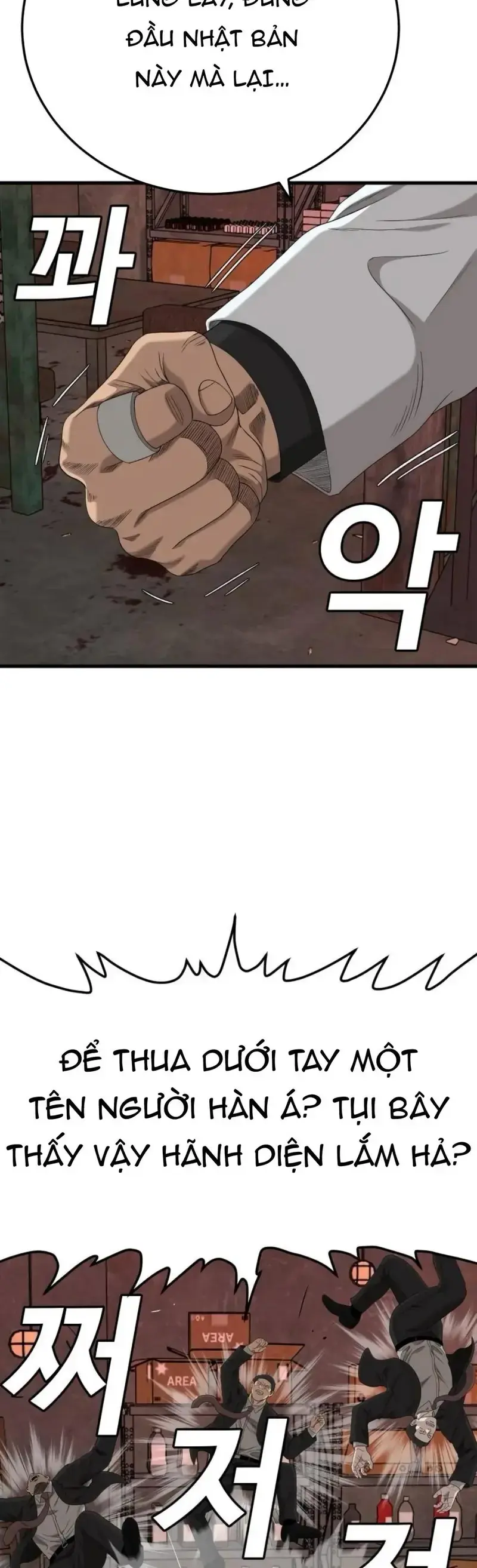 Người Xấu Chapter 292 - 48