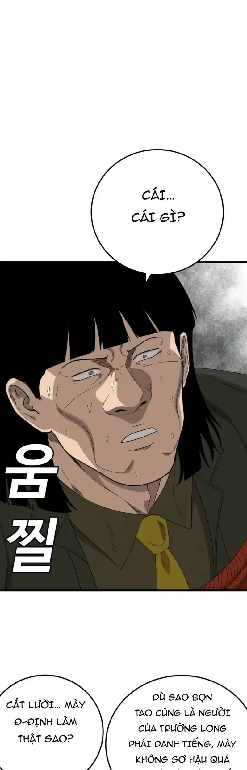 Người Xấu Chapter 292 - 57