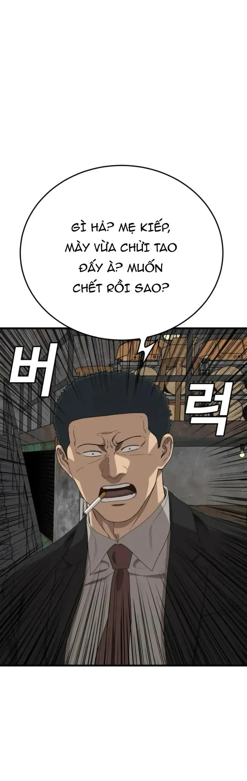 Người Xấu Chapter 292 - 37