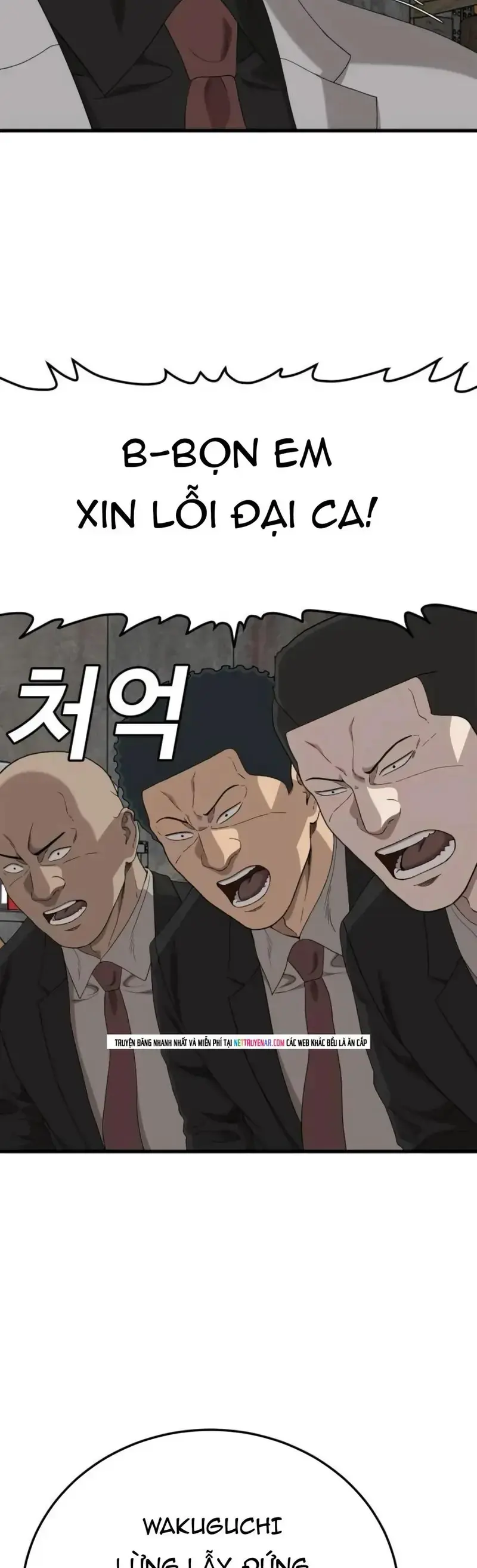 Người Xấu Chapter 292 - 47