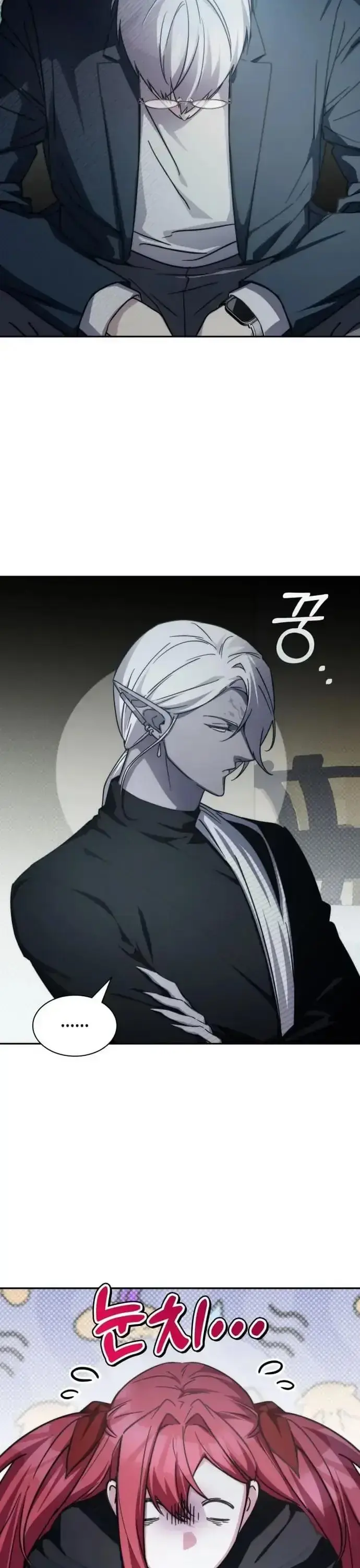 Giấc Mơ Trong Game Trở Thành Hiện Thực Chapter 90 - 31