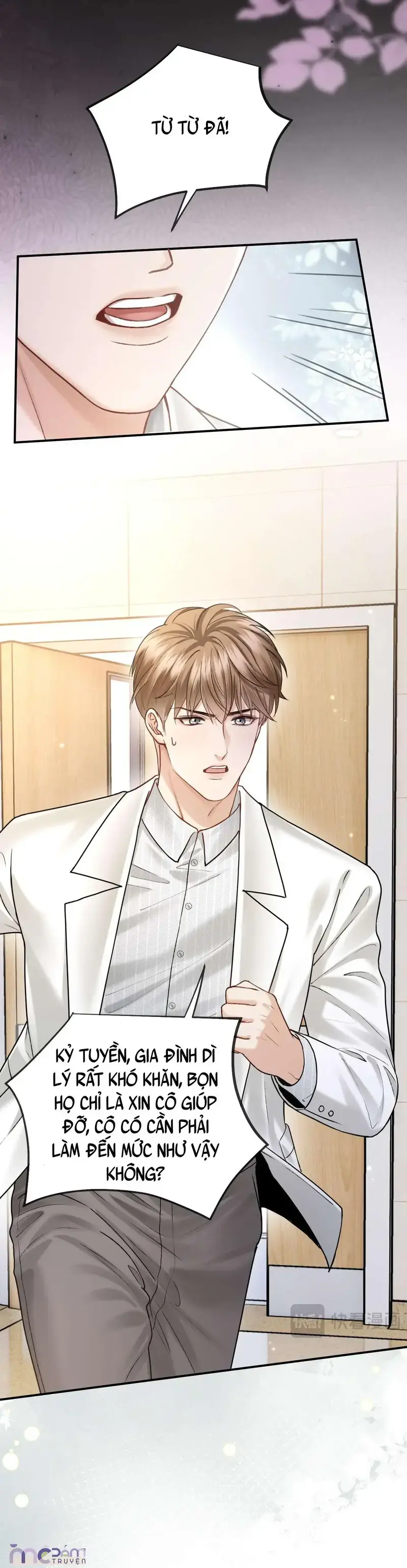 Dụ Tình Chapter 77 - 29