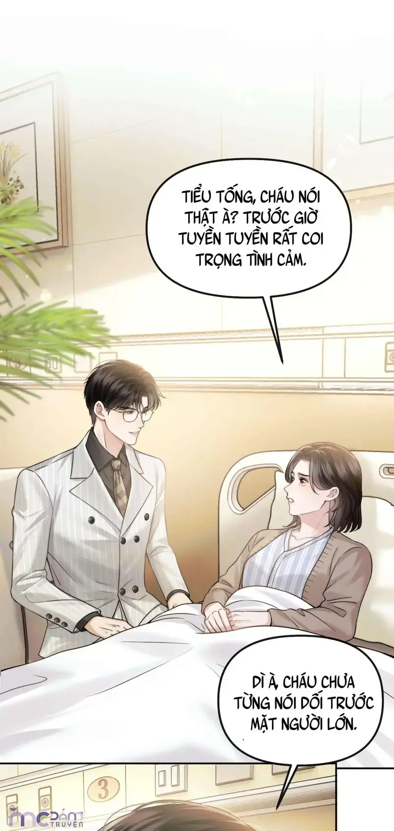 Dụ Tình Chapter 77 - 5