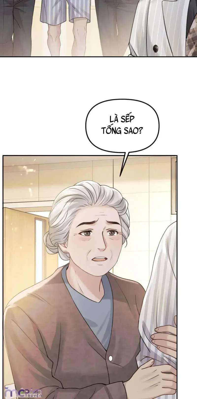 Dụ Tình Chapter 77 - 7