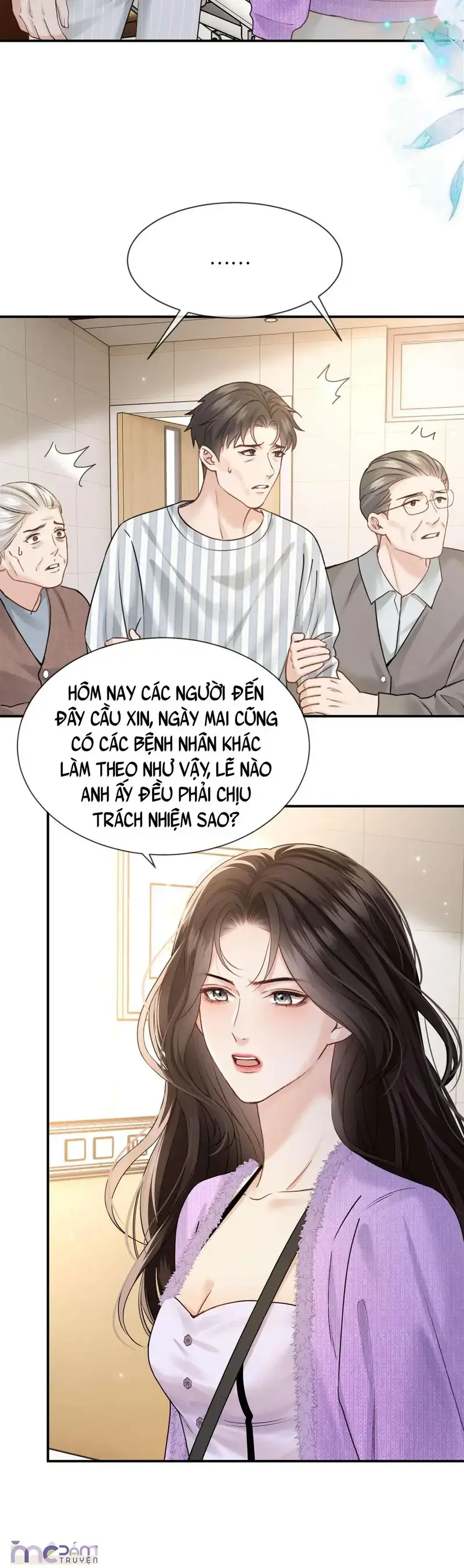 Dụ Tình Chapter 77 - 25