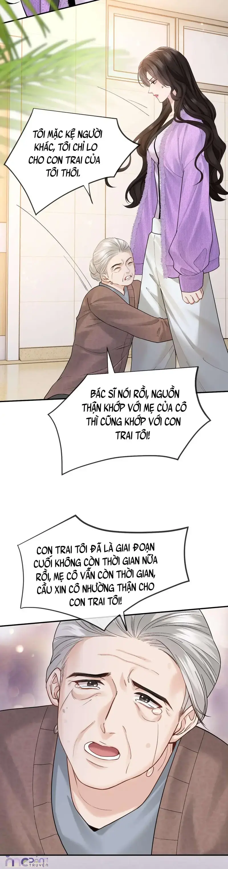 Dụ Tình Chapter 77 - 27