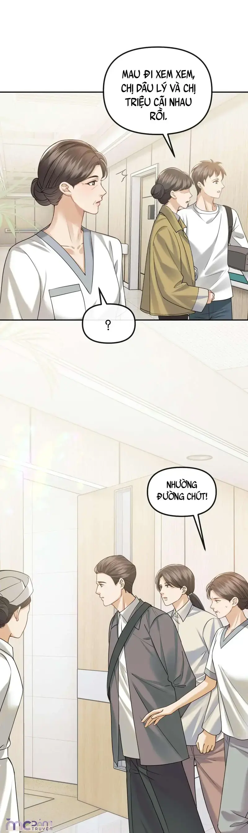 Dụ Tình Chapter 77 - 15