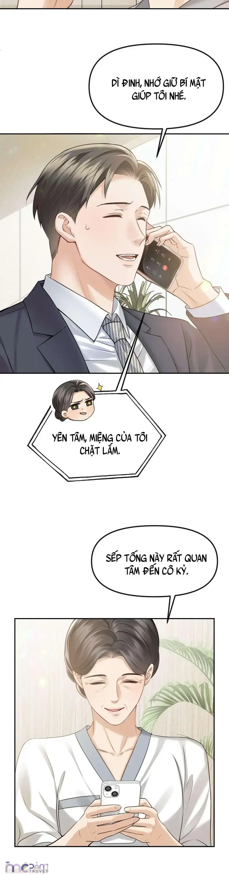 Dụ Tình Chapter 77 - 14