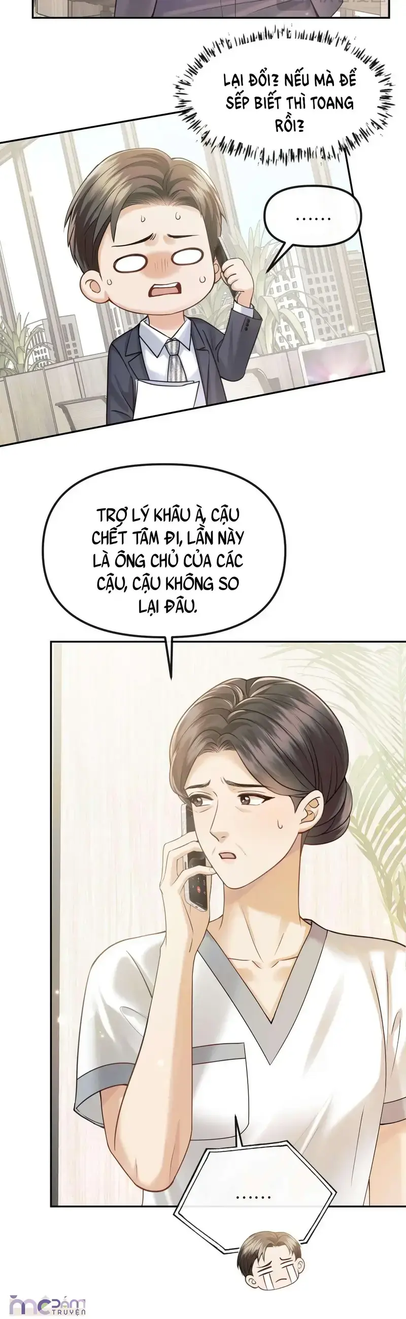 Dụ Tình Chapter 77 - 12