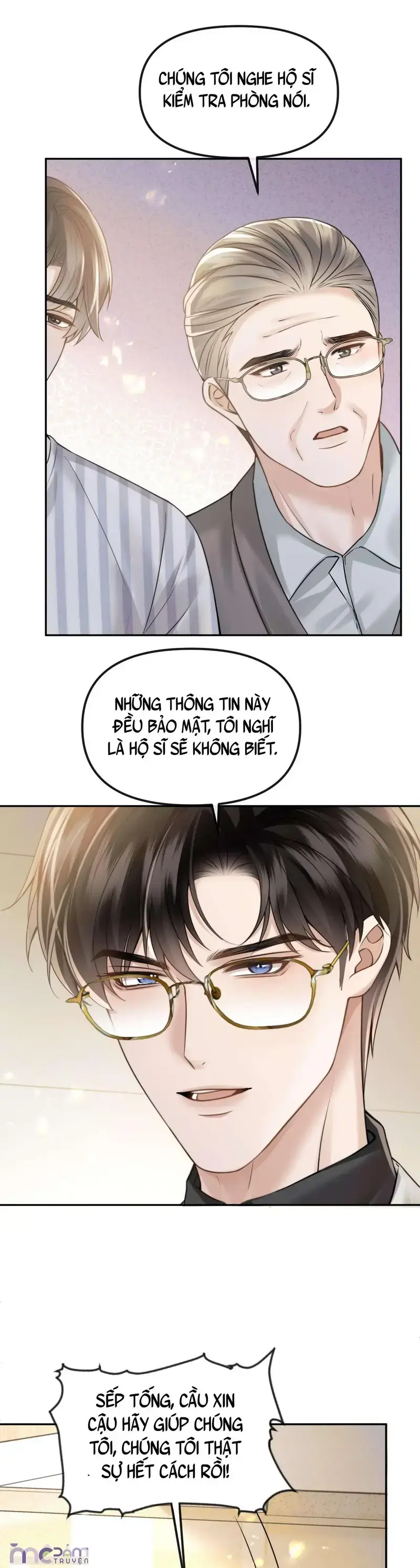 Dụ Tình Chapter 77 - 22