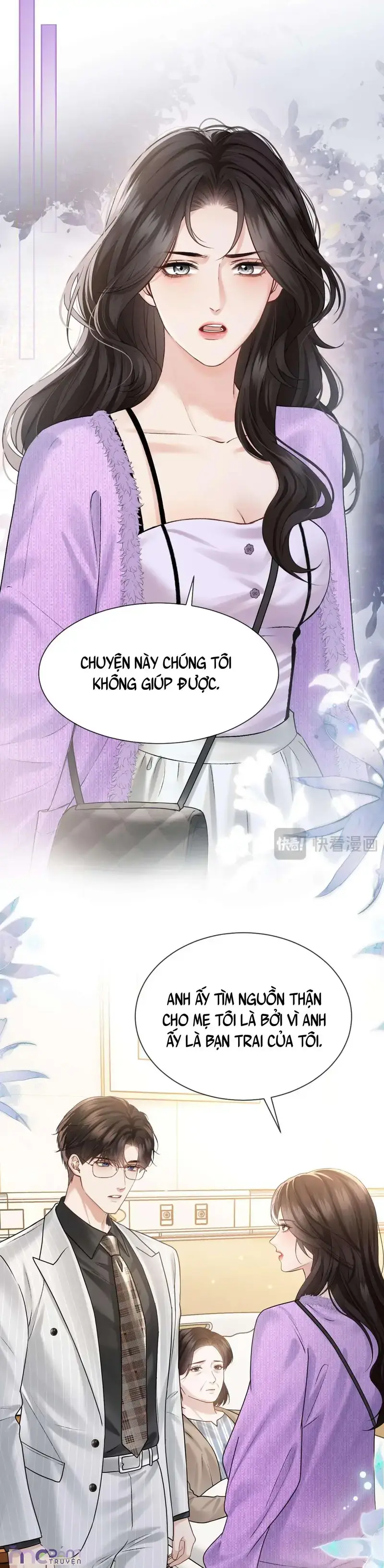 Dụ Tình Chapter 77 - 24