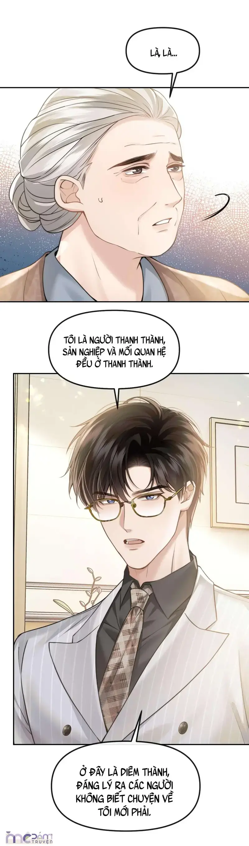 Dụ Tình Chapter 77 - 21