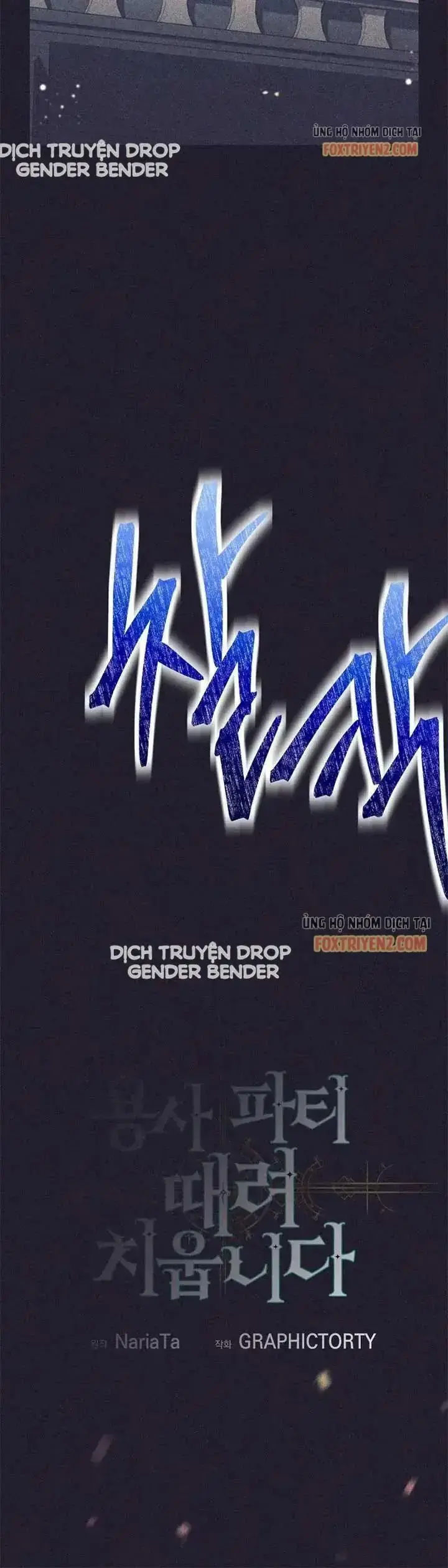 Tôi Rời Khỏi Tổ Đội Anh Hùng Chapter 80 - 17