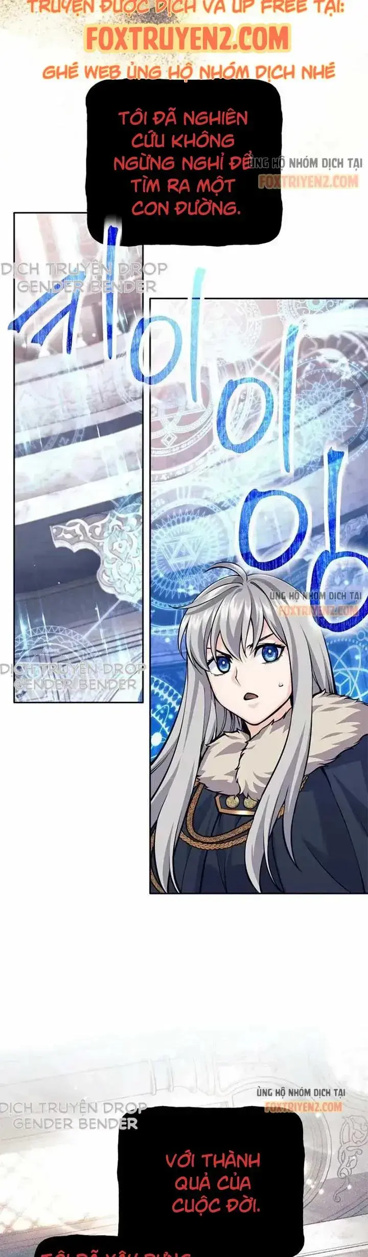 Tôi Rời Khỏi Tổ Đội Anh Hùng Chapter 80 - 43