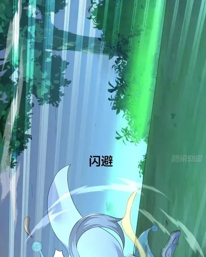 Tán Nhân Vô Địch Tái Sinh Vào Phong Thần Bảng Chapter 204 - 19