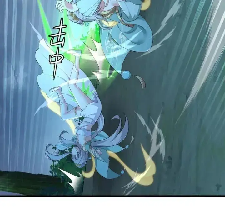 Tán Nhân Vô Địch Tái Sinh Vào Phong Thần Bảng Chapter 204 - 21