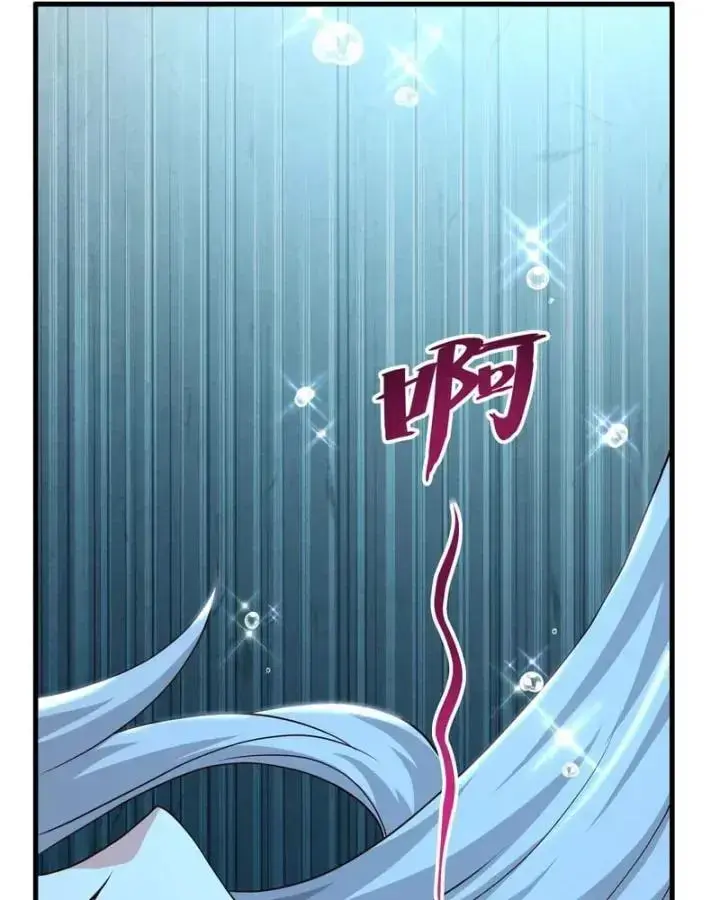 Tán Nhân Vô Địch Tái Sinh Vào Phong Thần Bảng Chapter 204 - 59