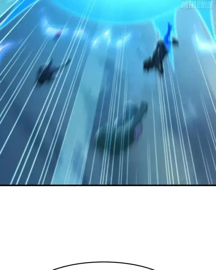 Tán Nhân Vô Địch Tái Sinh Vào Phong Thần Bảng Chapter 204 - 7