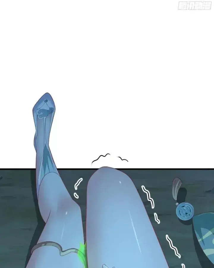 Tán Nhân Vô Địch Tái Sinh Vào Phong Thần Bảng Chapter 204 - 22