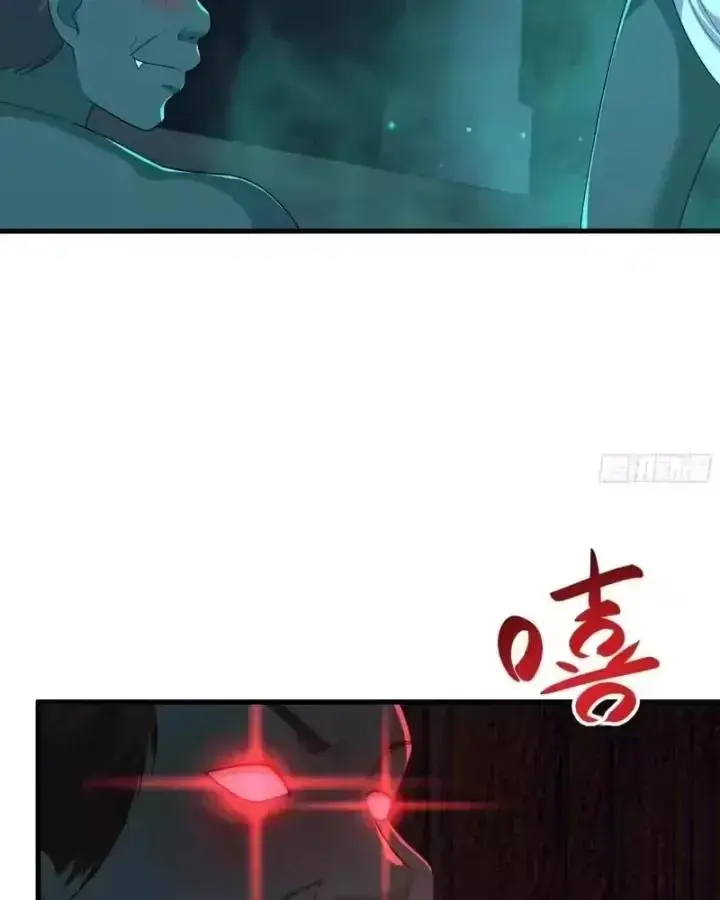 Tán Nhân Vô Địch Tái Sinh Vào Phong Thần Bảng Chapter 203 - 61