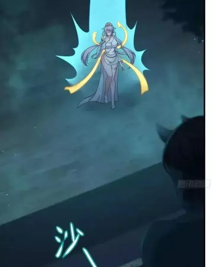 Tán Nhân Vô Địch Tái Sinh Vào Phong Thần Bảng Chapter 203 - 56