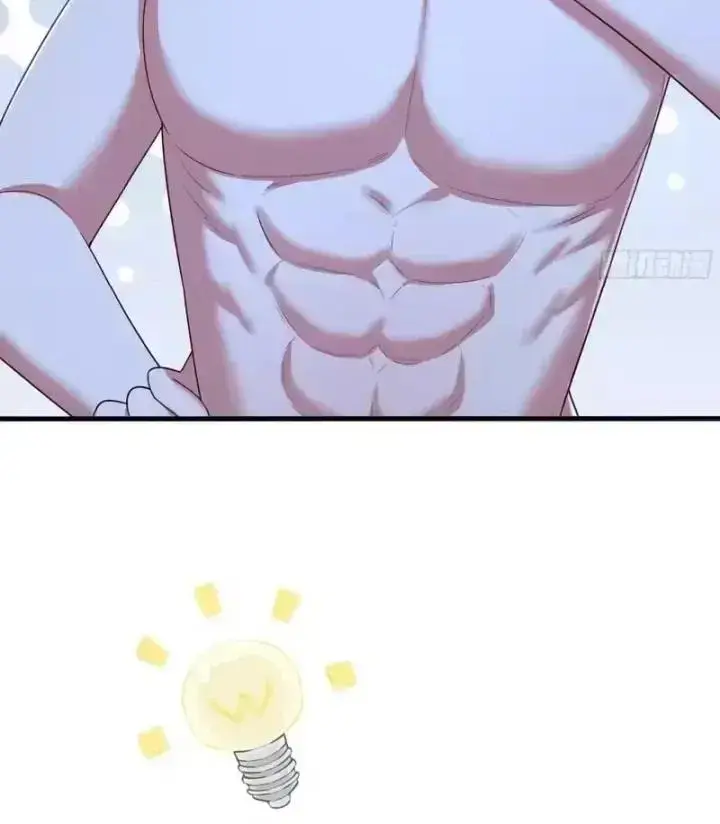 Tán Nhân Vô Địch Tái Sinh Vào Phong Thần Bảng Chapter 203 - 22