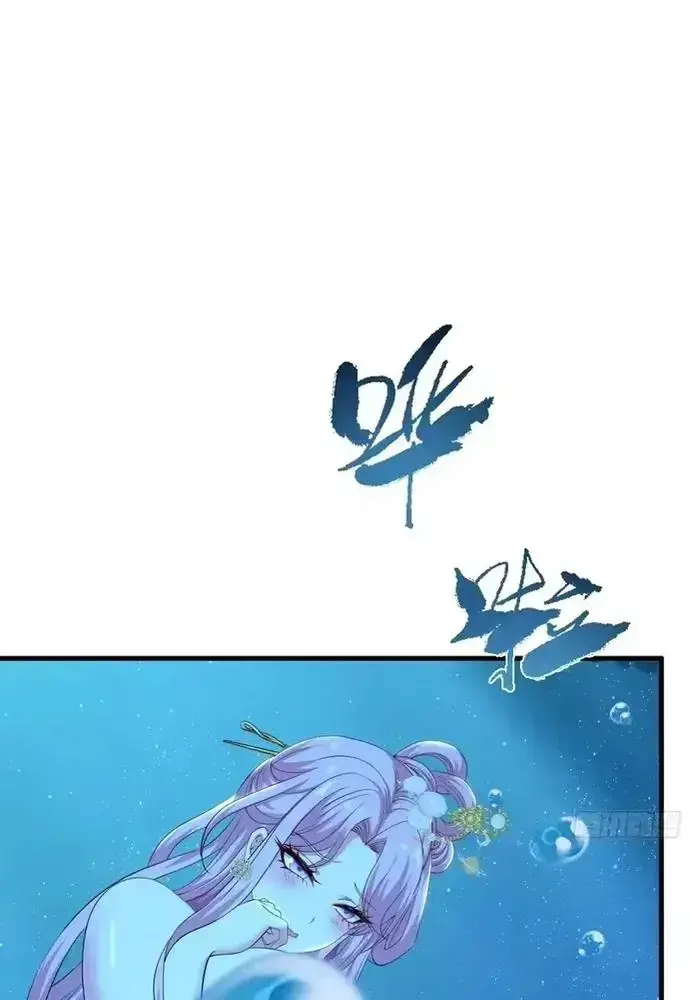 Tán Nhân Vô Địch Tái Sinh Vào Phong Thần Bảng Chapter 202 - 15