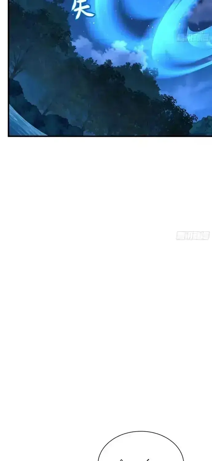 Tán Nhân Vô Địch Tái Sinh Vào Phong Thần Bảng Chapter 202 - 33